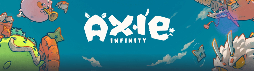 Axie Infinityのイメージ